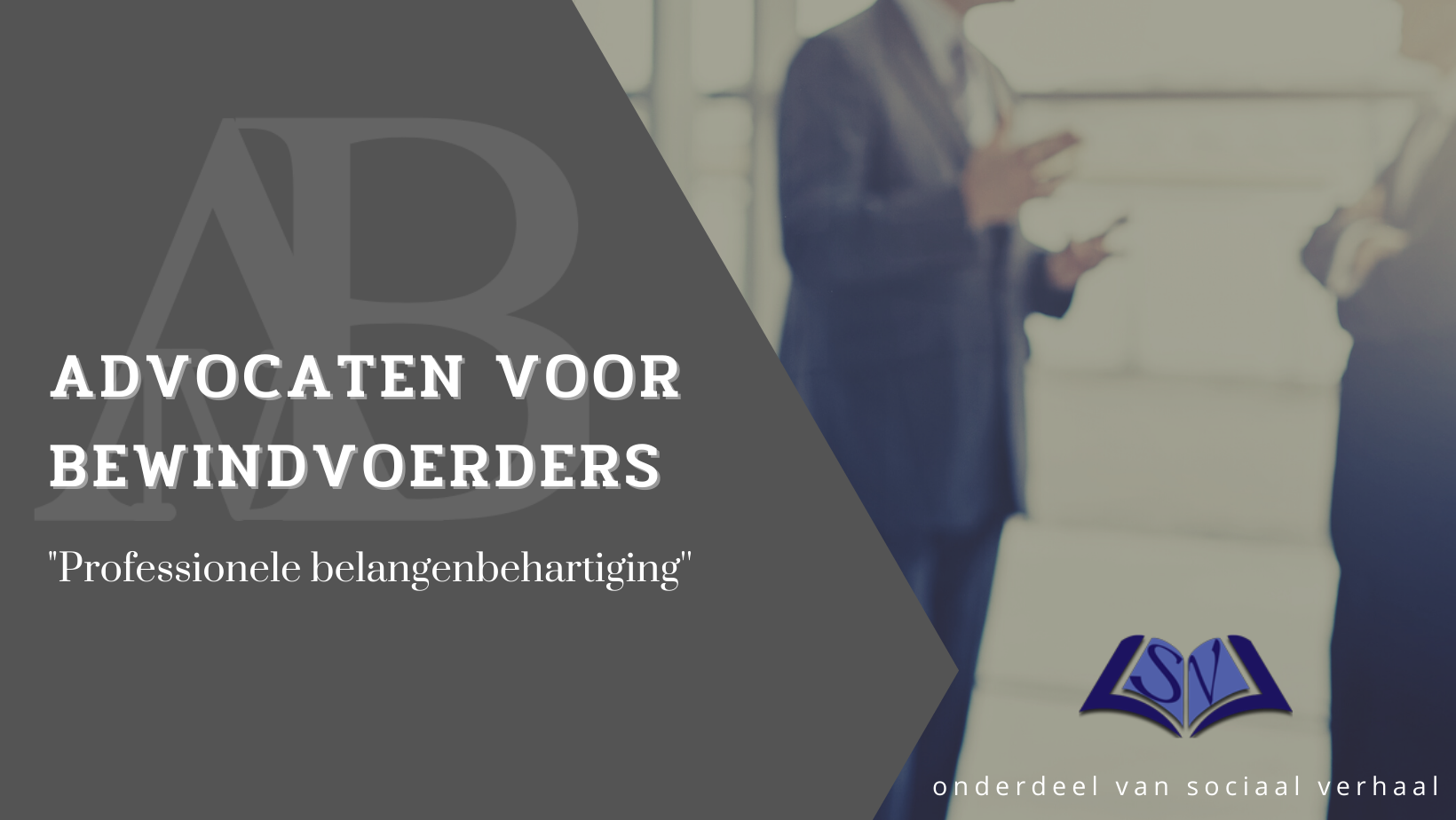 a4b Advocaten voor bewindvoerders